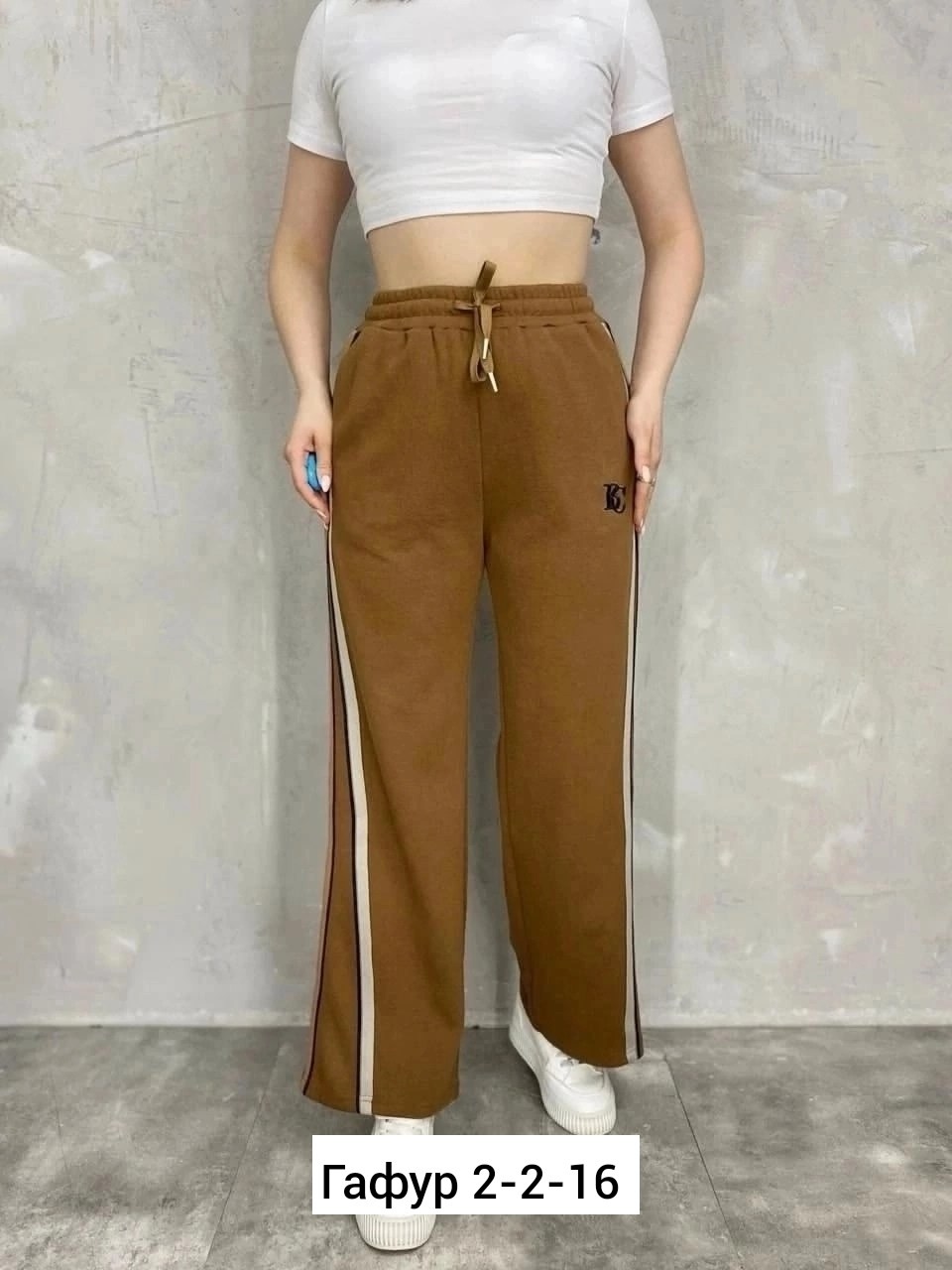 брюки спорт,штаны джинсы,джинсы брюки,брюки штаны,брюки трикотаж