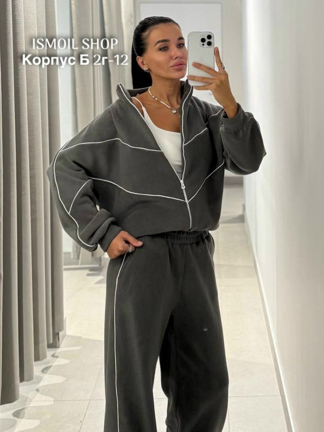 cпортивный костюм женский на флисе,спортивные костюмы женские,костюм на флисе,женский костюм на флисе,спортивные костюм