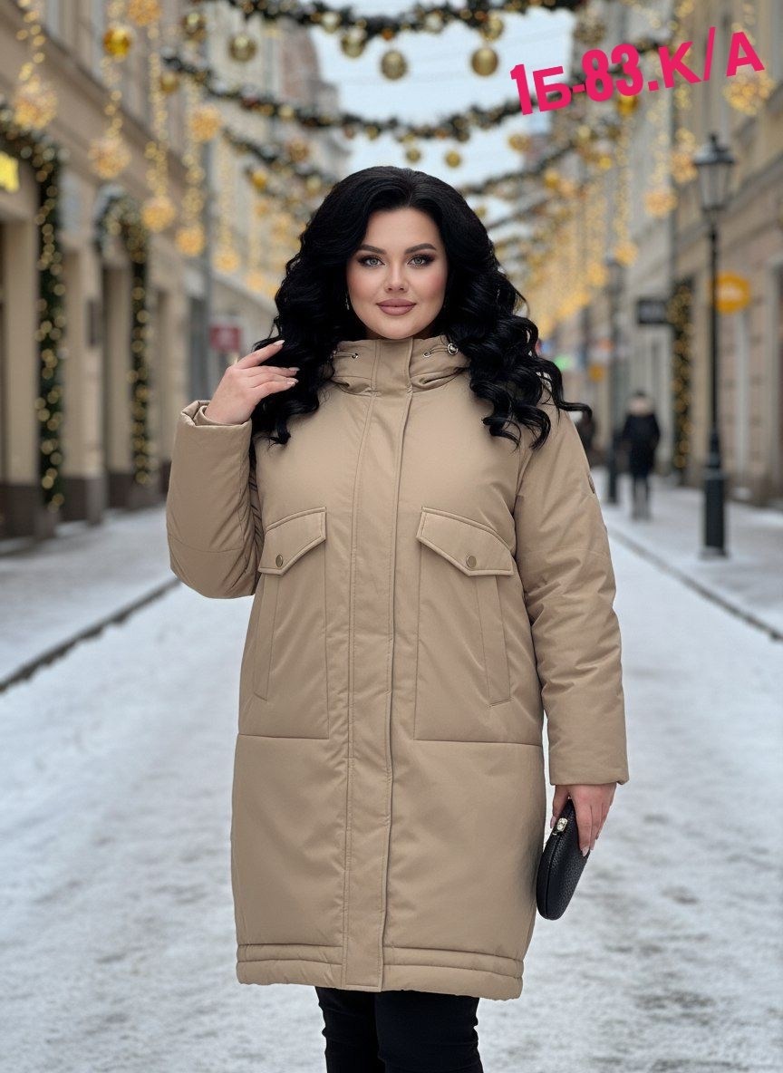 зимние куртки,стильные пуховики,демисезонная куртка,пуховики женские,куртка женская зимняя