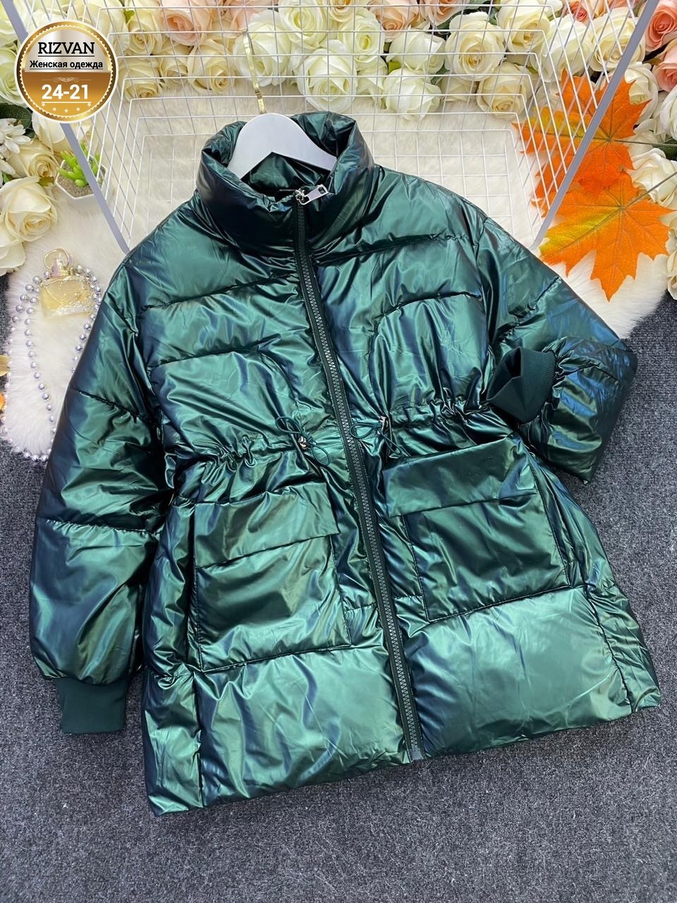куртка женская,куртка,повседневная куртка,куртка пуховик,демисезонная куртка