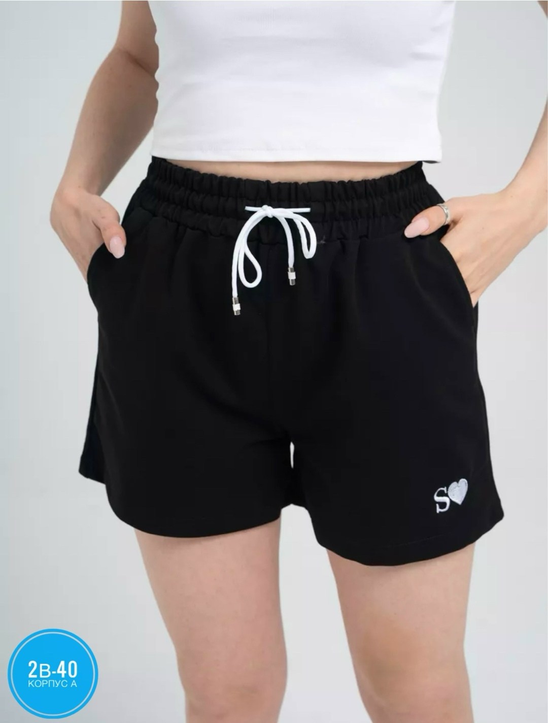 шорты женские спортивные летние,женские шорты,свободные шорты,бежевые короткие шорты женские,шорты женские молодежные