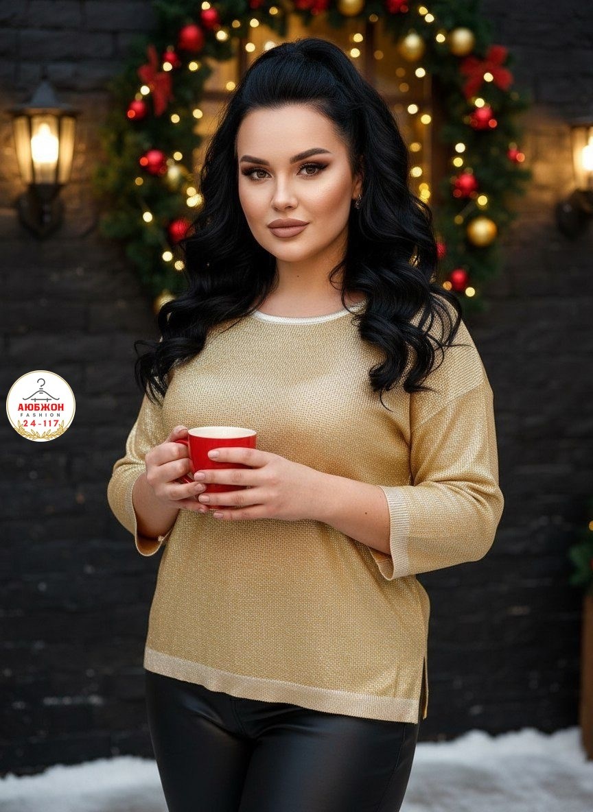 кофта женская джемпер,кофта женская,кофта джемпер,стильная кофта,джемпера женские