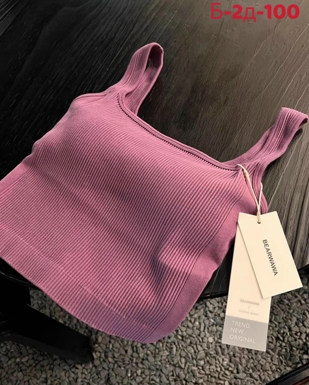 топ женский,женская майка топ,топ топики,майка топ,топ черный