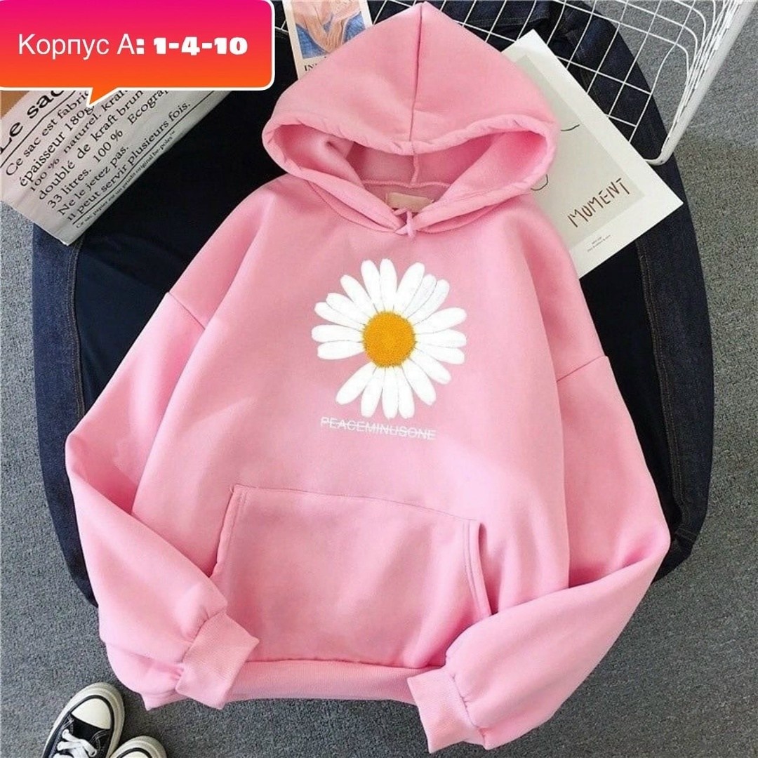 толстовки женская,худи женская,кофта толстовка,женская толстовка с капюшоном,толстовки свитшот