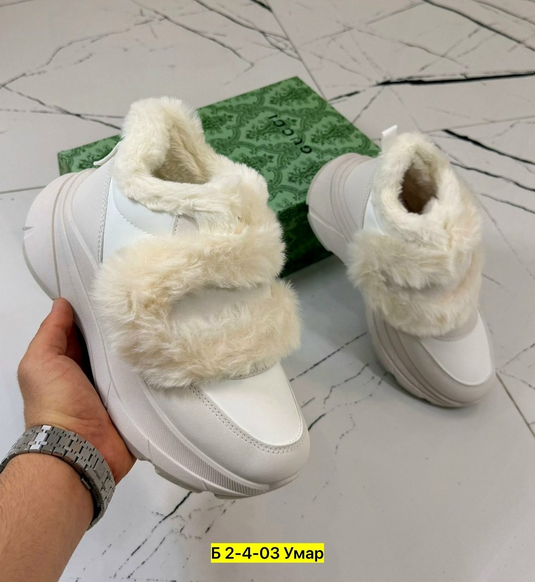 ,кроссовки зимние женские,кроссовки женскиe, женская,женская  зимняя