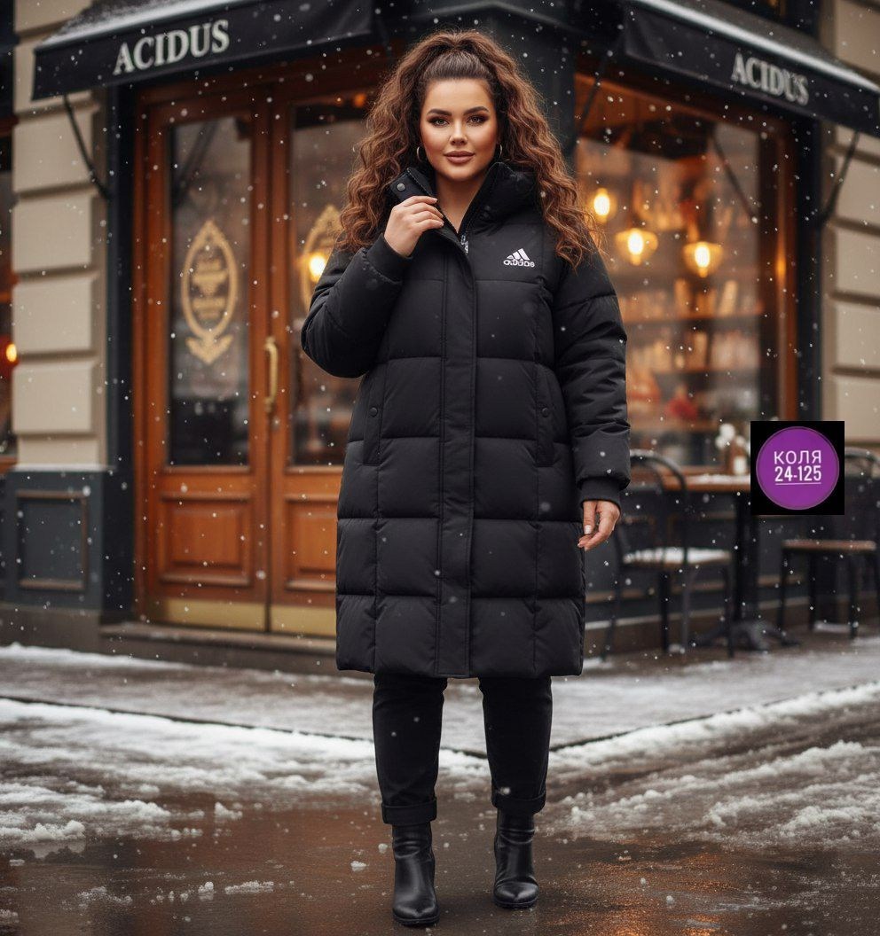 женская куртка зимняя,женские пуховики,куртка женская,зимняя куртка пуховик,пуховик зимний женский