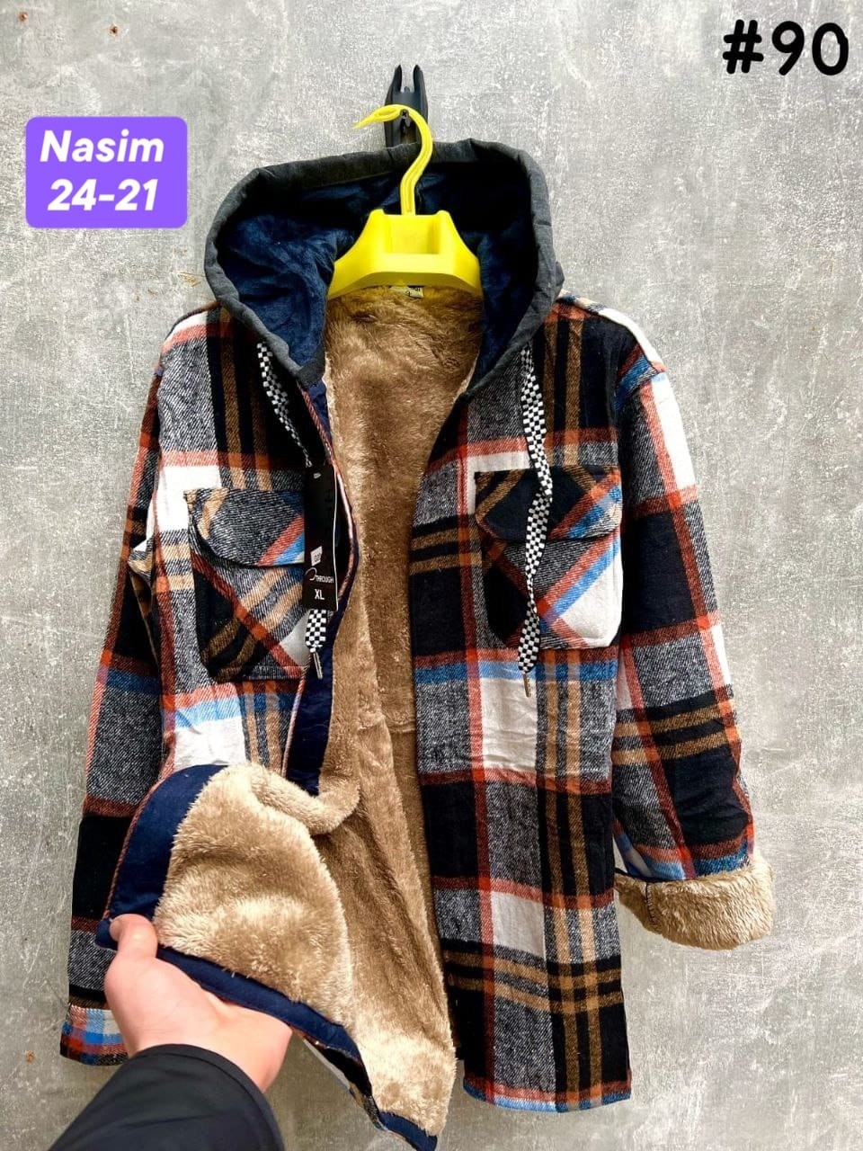 рубашка теплая,рубашка теплая детская,рубашка с капюшоном,рубашка утепленная,детская рубашка