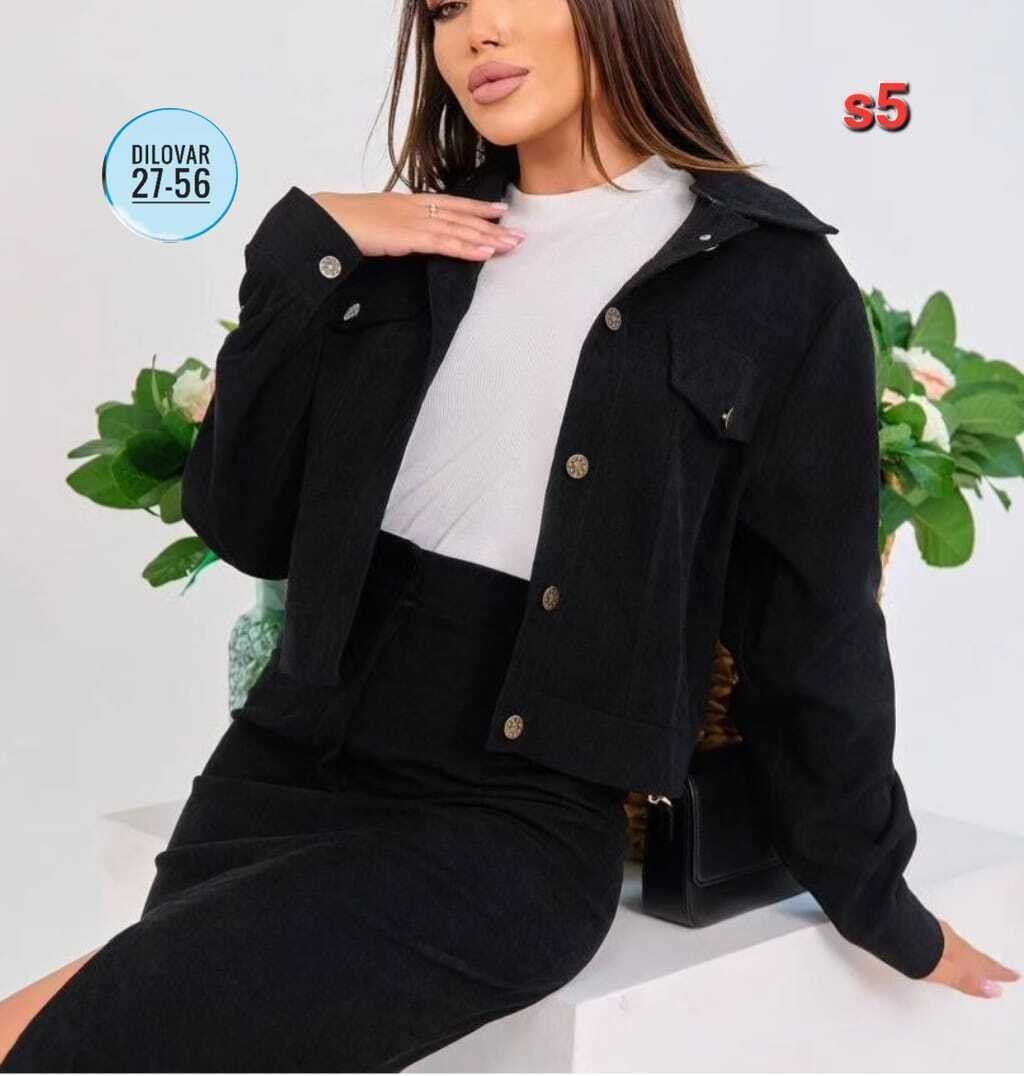 костюм двойка вельвет,костюм двойка женская,костюмы двойки,костюмы комплекты,костюм с юбкой женский