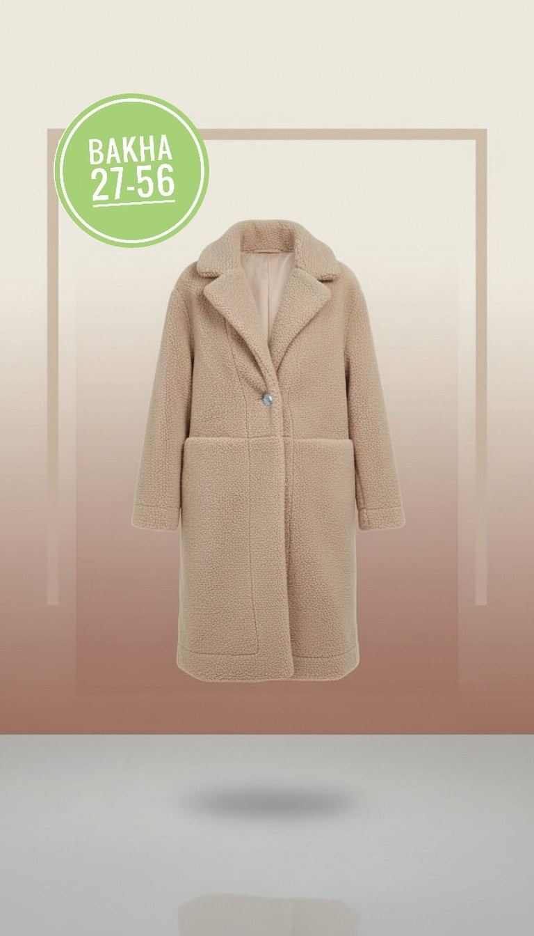 пальто из искусственного меха,белое плюшевое пальто,теплое пальто,плюшевое пальто женское,плюшевое пальто