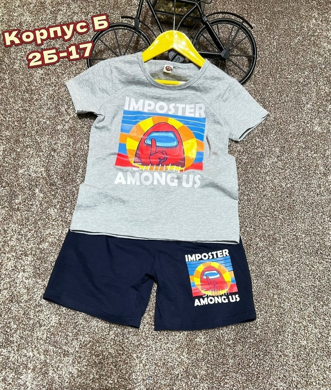 костюмы для мальчиков,костюмы комплекты,детский костюм,детские костюмы для мальчиков,летний костюм на мальчика