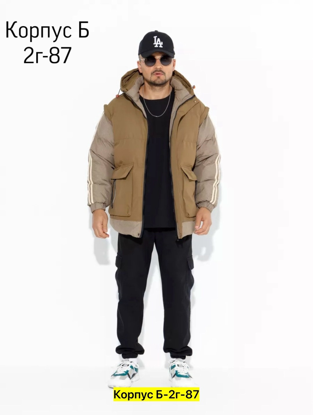 мужская зимняя куртка,куртка,удлиненная куртка,куртка мужская,куртка зимняя