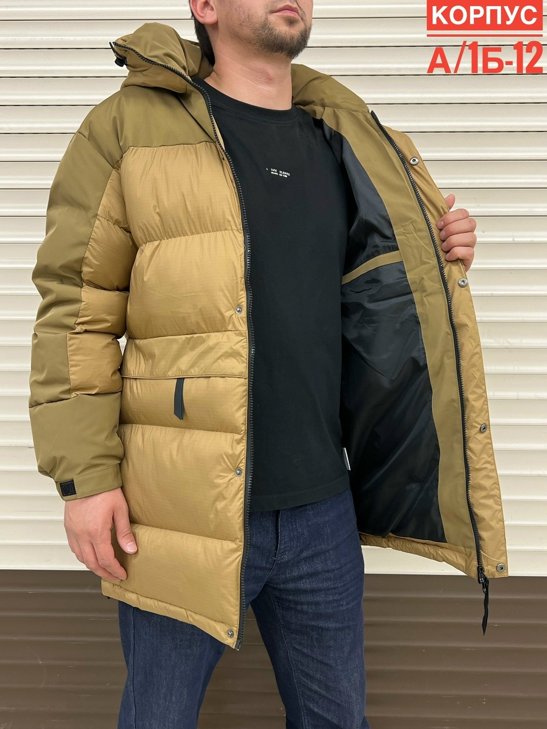 пуховик мужской длинный the north face,мужская зимняя куртка,мужские пуховики the north face,парка зимняя пуховик,куртка зимняя