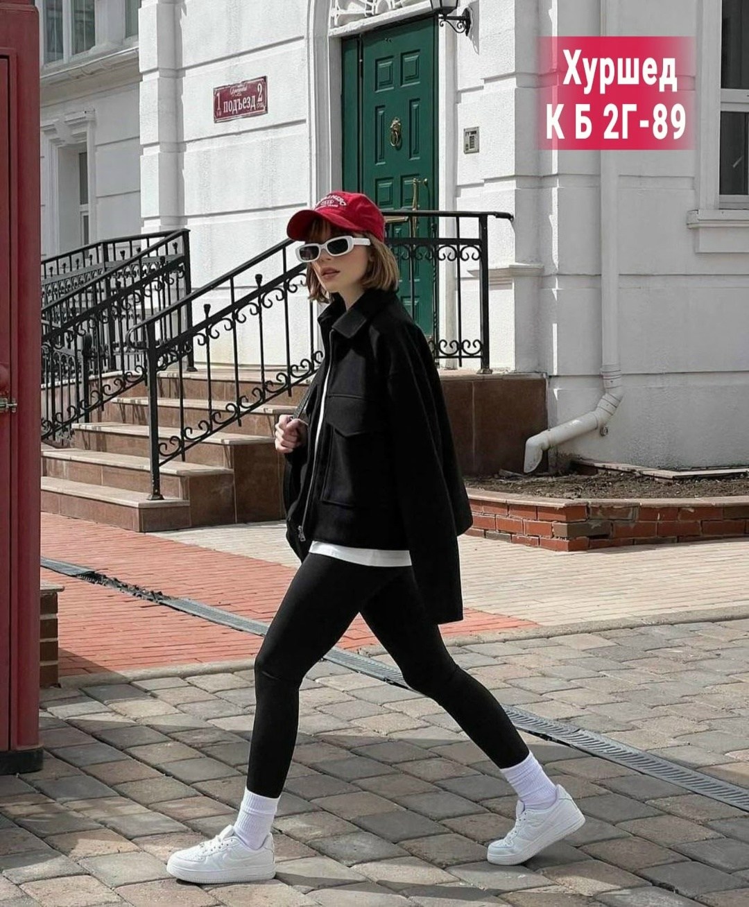 толстовки оверсайз,кэжуал одежда,стиль оверсайз,стиле кэжуал