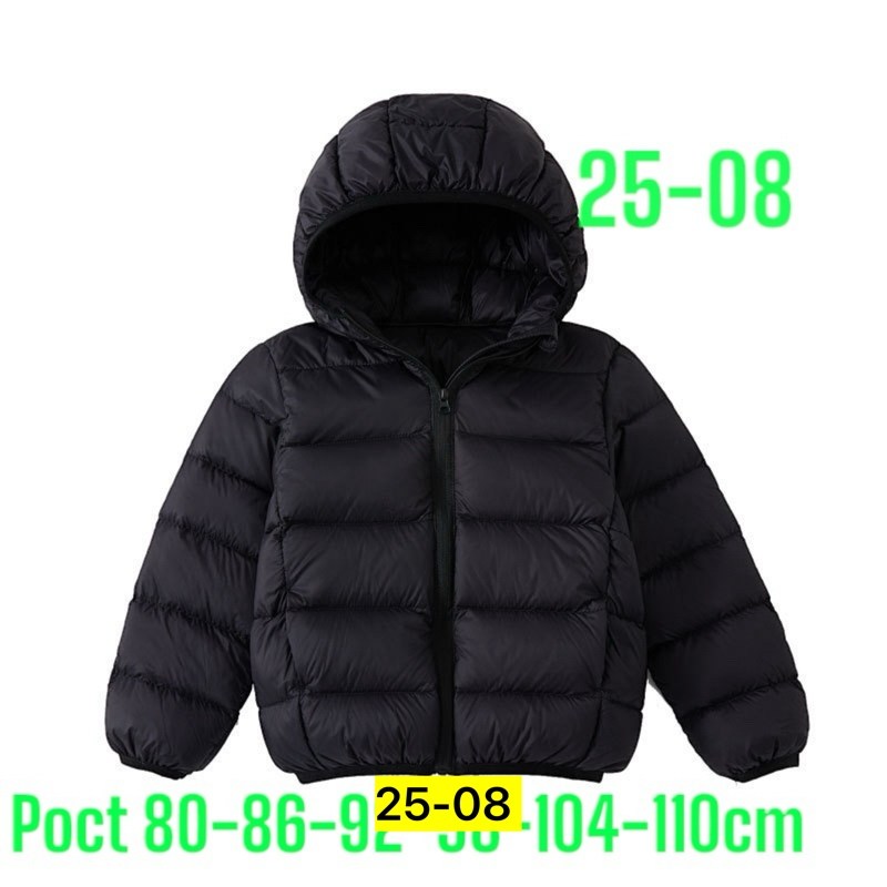 детский пуховик,демисезонная куртка,куртка для детей,теплая куртка,куртка для малыша