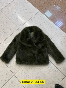 Верхняя одежда