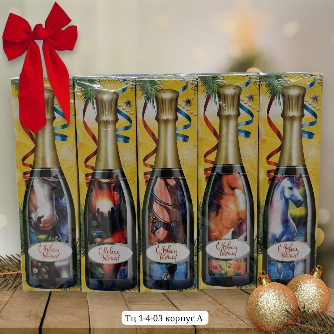 набор подарочный полотенец,подарочная коробка,новогодние подарочные наборы,упаковка подарочная,полотенец набор