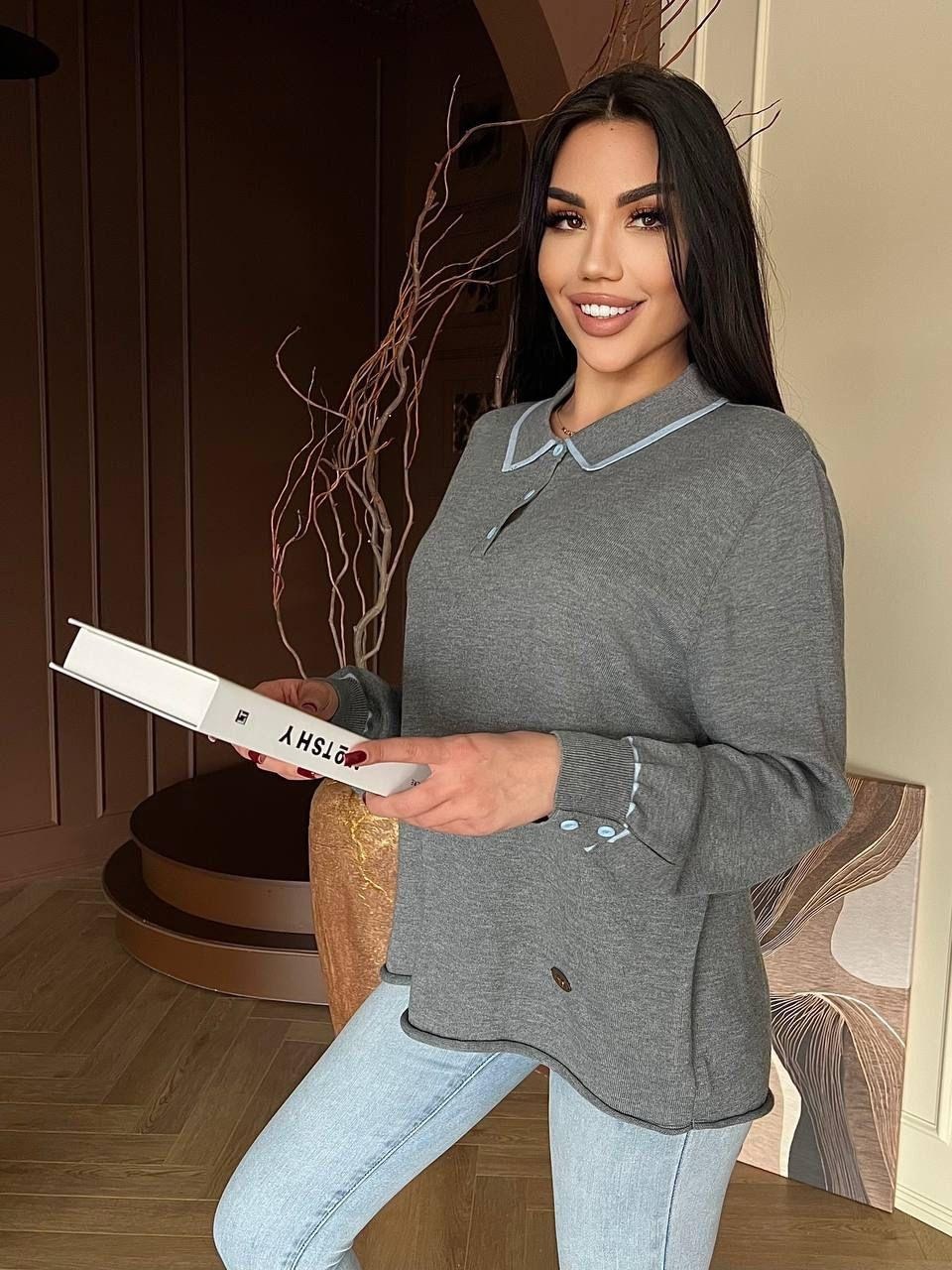 кофта женская,стильная кофта,кофты стиль ск8,модный джемпер,кофта женская свитер