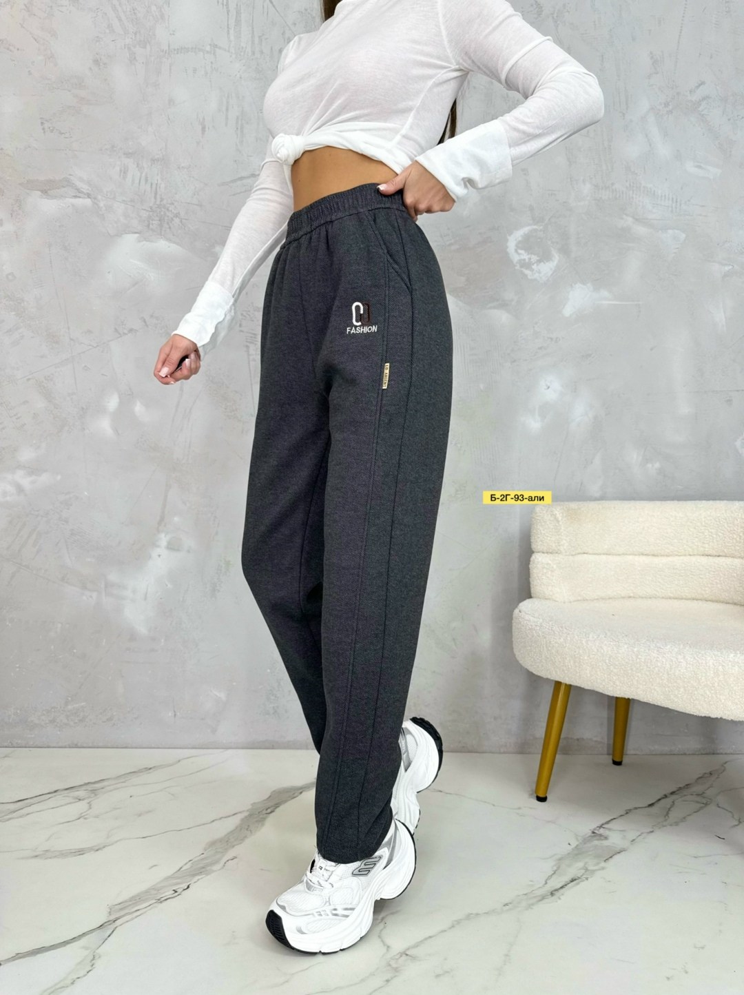 брюки штаны,женские брюки спортивные,брюки спортивные женские джоггеры,брюки спортивные,брюки женские