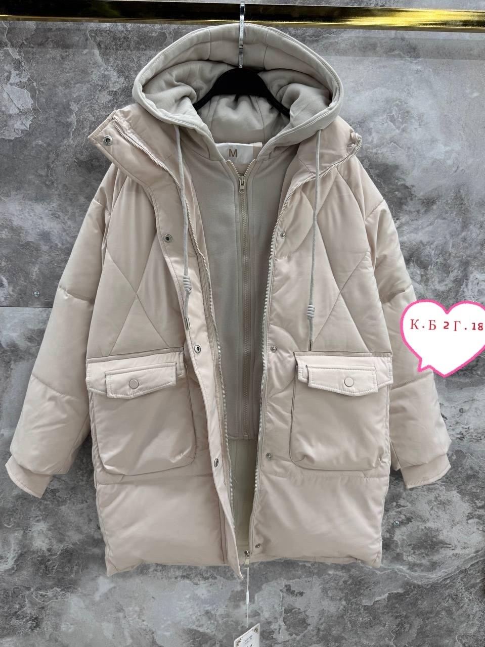 куртка трансформер женская,демисезонная куртка,куртка,куртка трансформер,женская куртка