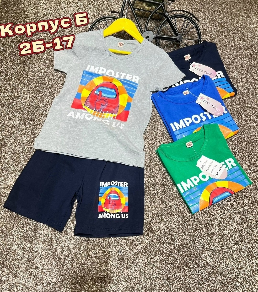 костюмы для мальчиков,костюмы комплекты,детский костюм,детские костюмы для мальчиков,летний костюм на мальчика