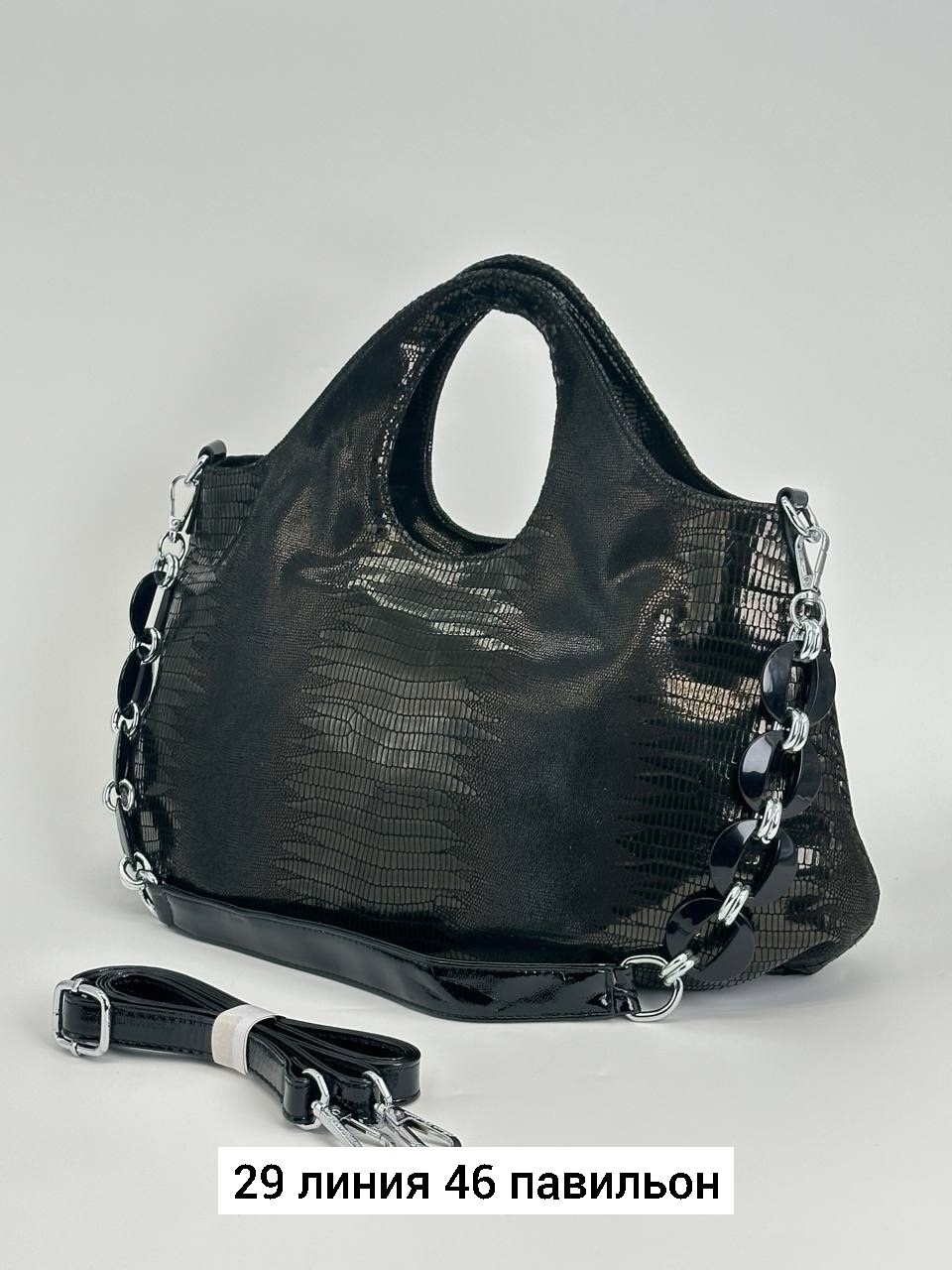 сумки женская,сумка,сумка женская натуральная кожа,женская кожаная сумка,сумки женская сумка