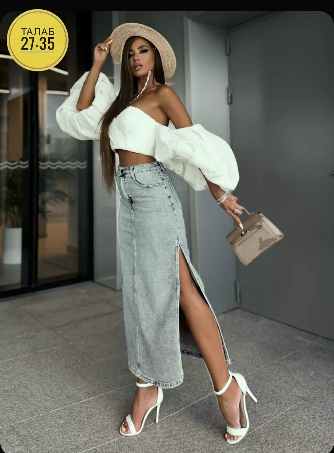 юбка джинсовая макси с разрезом спереди,юбка джинсовая миди с разрезам,юбка джинсовая макси с разрезом,юбка длинная джинсовая,джинсовая юбка