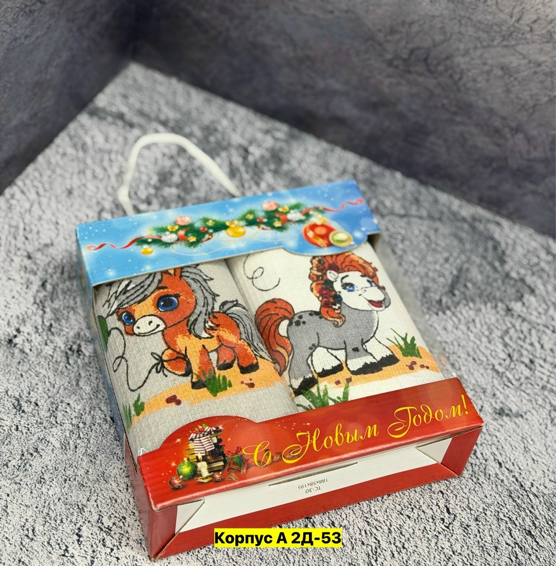 упаковка новогоднего подарка,детские новогодние подарки,новогодние подарки,новогодние подарки для детей,картонная упаковка