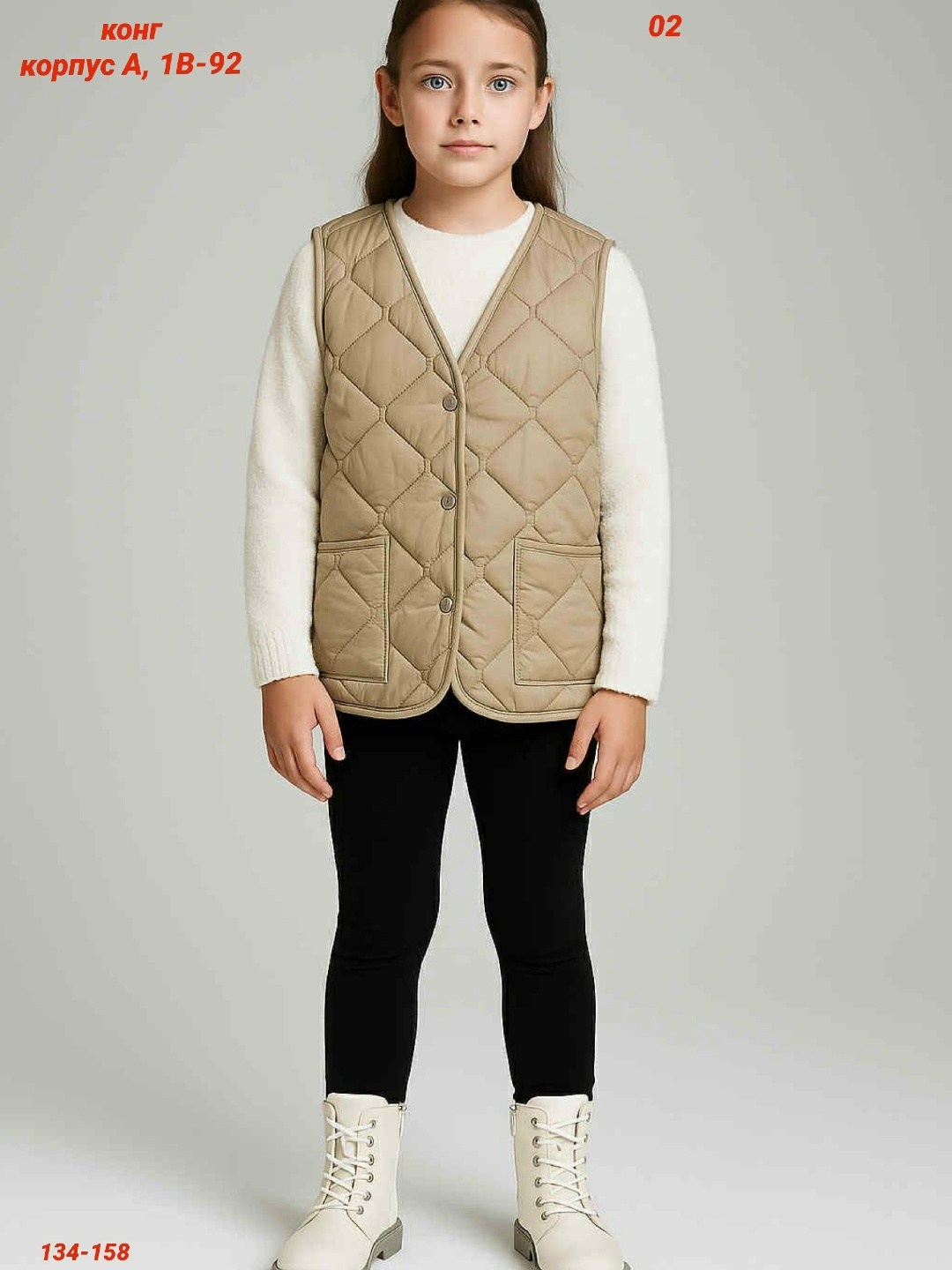 жилет детский,жилет для девочек,жилетка детская,жилет,женская жилетка