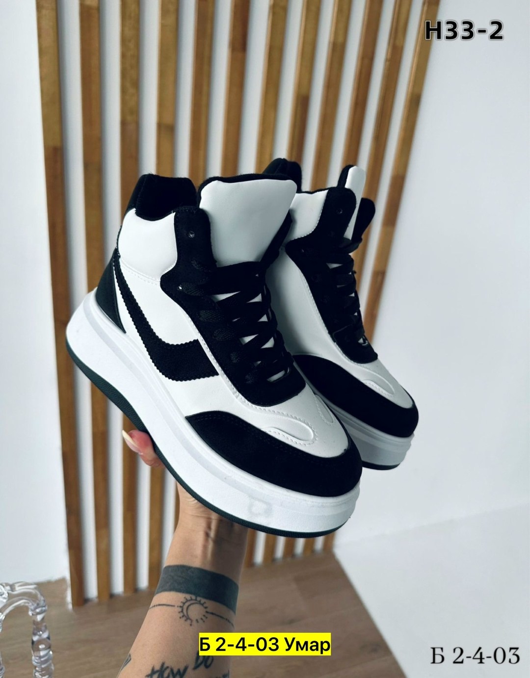 кроссовки женскиe,высокие белые кроссовки женские прада,,кроссовки женские зимние,женские белые кроссовки