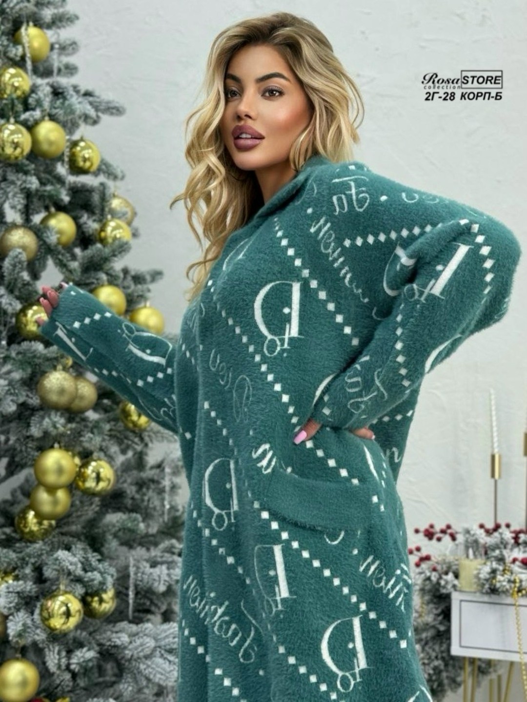 стильная кофта,свитер удлиненная,кофта женский,кардиган кофта,свитера женские