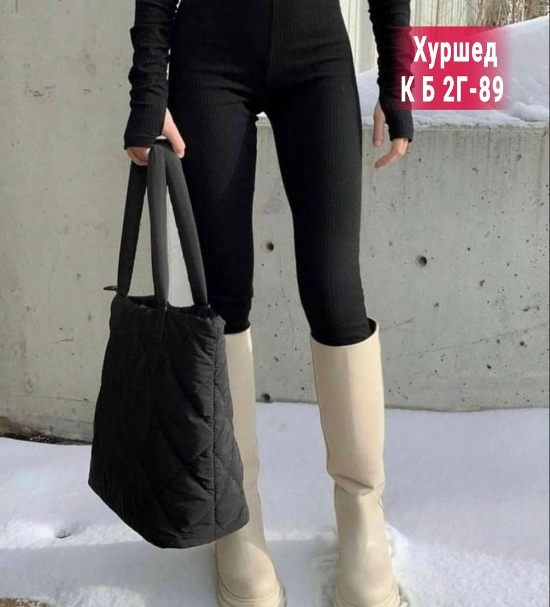 толстовки оверсайз,кэжуал одежда,стиль оверсайз,стиле кэжуал