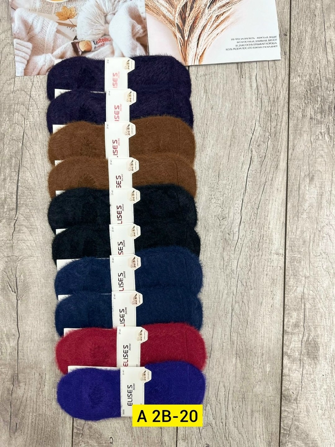 носки женские,носки женские 10 пар,носки следки,носки для женщин,женские следки