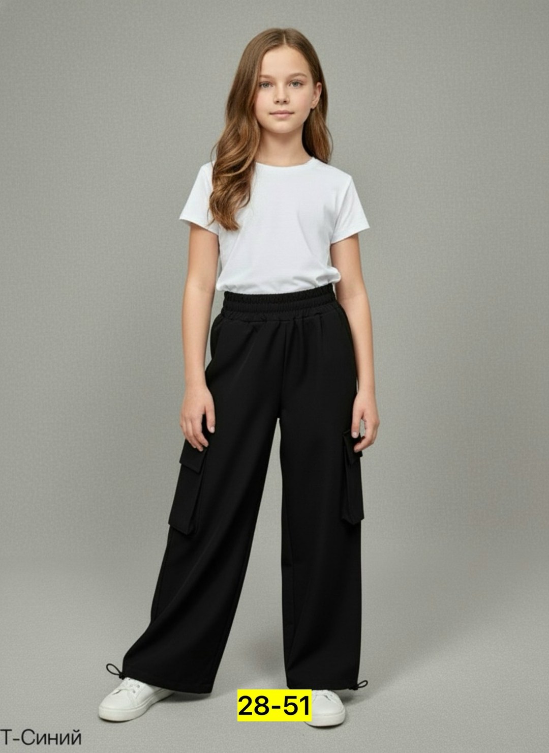 брюки школьная,брюки для девочек,штаны для девочек,брюки карго для девочек,брюки штаны