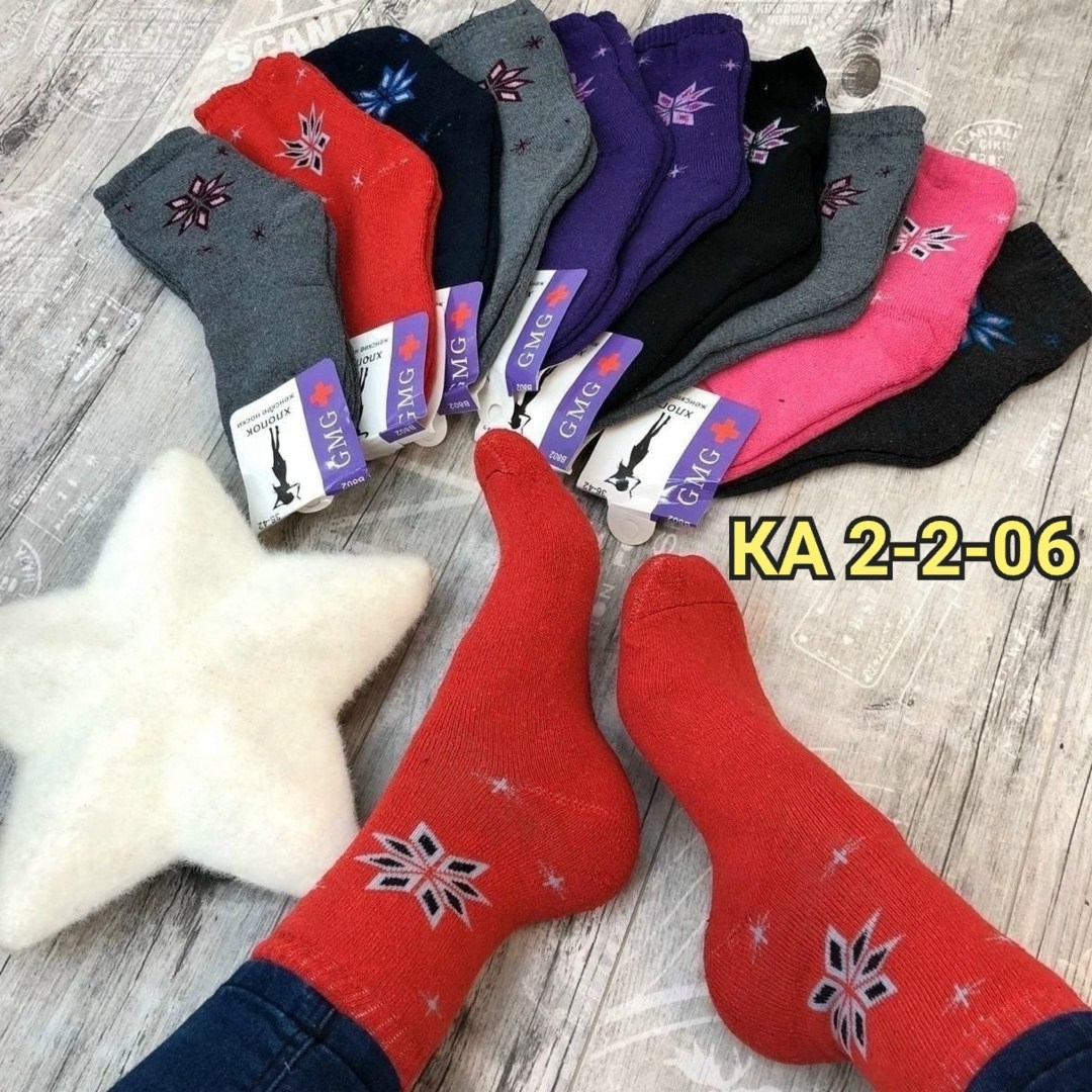 носки женские махровые,женские носки теплый,женские носки махровые ,женские термо носки,женские носки