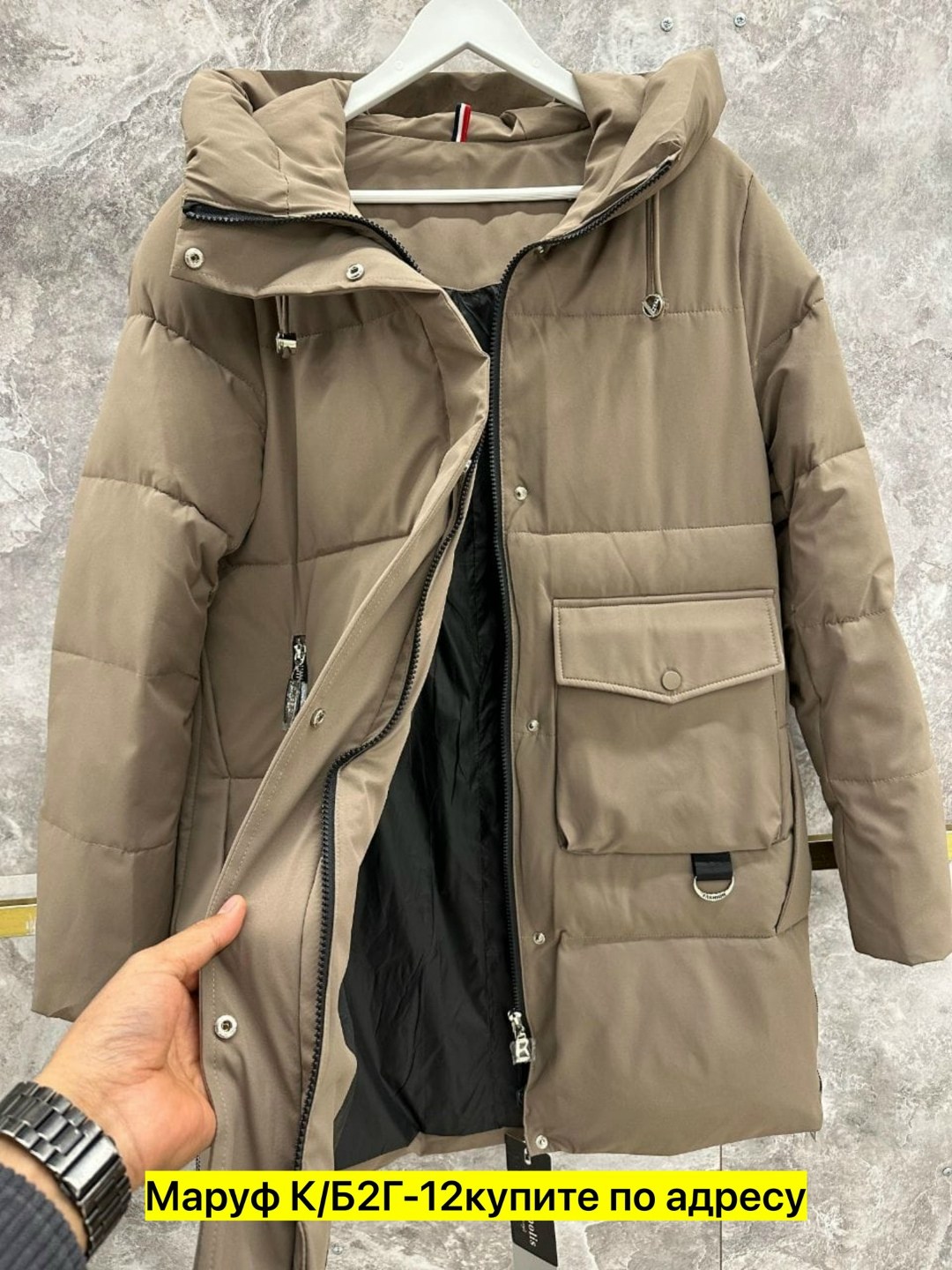 куртка зимняя удлиненная,мужская зимняя куртка,удлиненная куртка,зимняя куртка пуховик,зимняя куртка