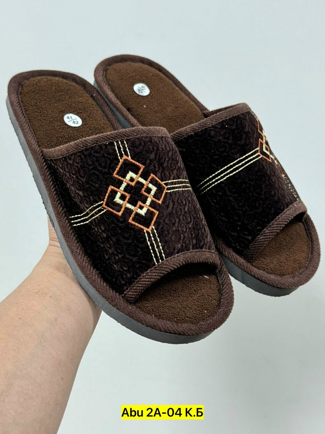 тапочки мужские домашние,тапочки мужские,домашние тапочки,тапочка домашний мужской,тапки мужские