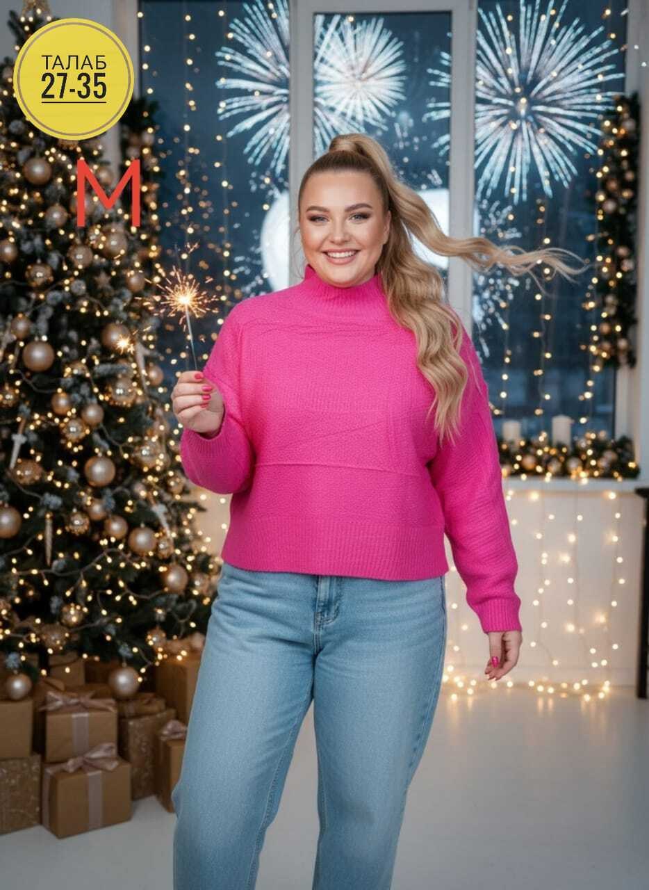 бежевый джемпер,свитер,свитера женские,джемпер,свитер женский джемпер