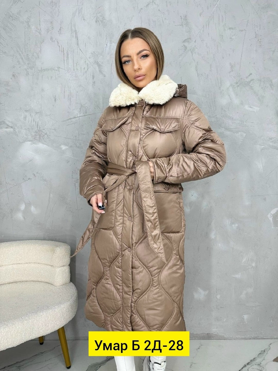 куртка женская,женская куртка демисезонная,куртка женская зимняя,куртка стильная,куртка удлиненная женская