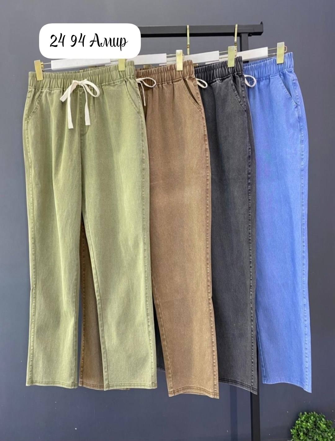 алиэкспресс брюки вельветовые женские,штаны джинсы,штаны вельвет,повседневные брюки,брюки велюр