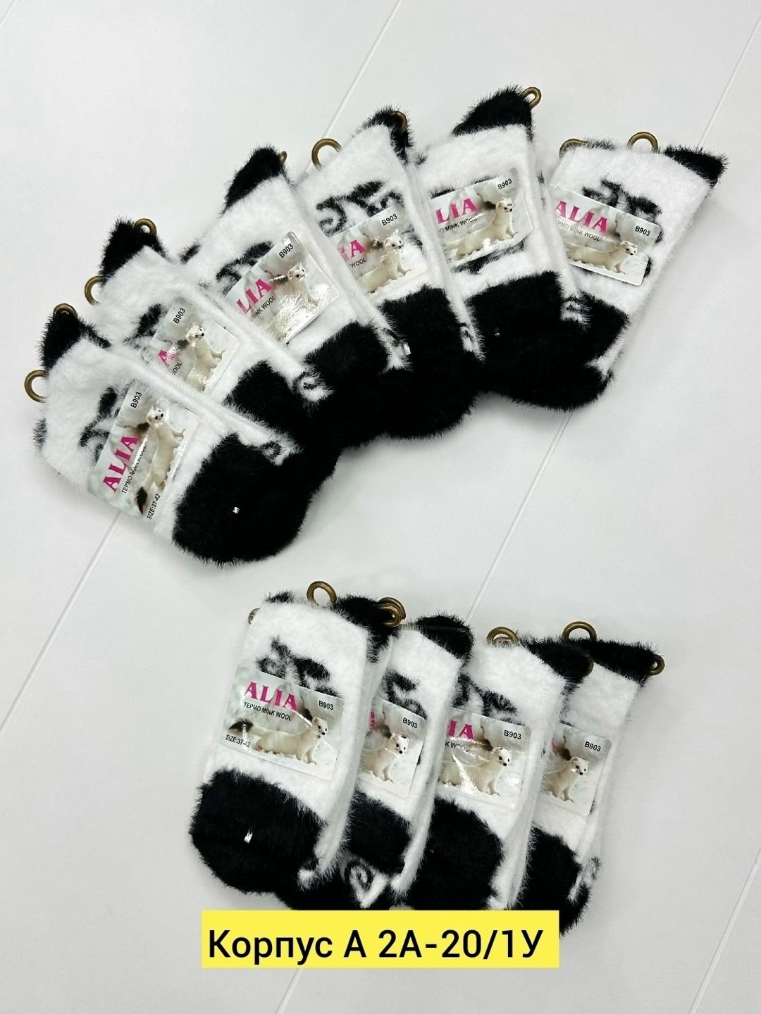 носки женские норка,носки женские,теплые носки женские,носки норка,носки для женщин