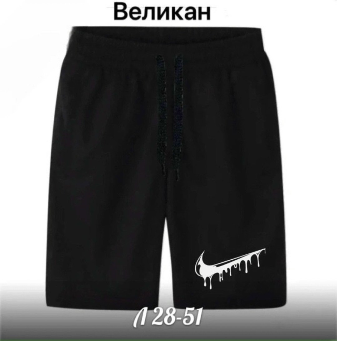 шорты мужские nike,шорты мужские,шорты для мужчин,мужские спортивные шорты nike,шорты найк черные с карманами мужские
