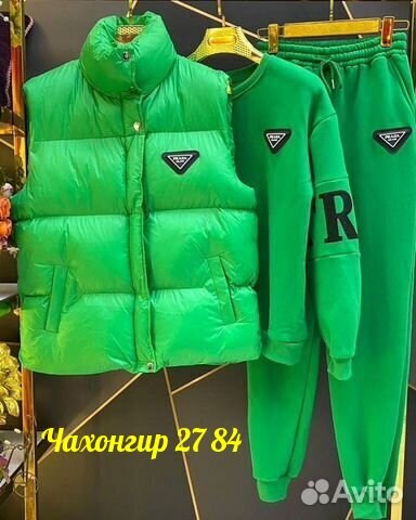 костюм тройка прада,костюм тройка на флисе,мужской костюм на флисе тройка,костюм тройка prada ,жилетка костюм