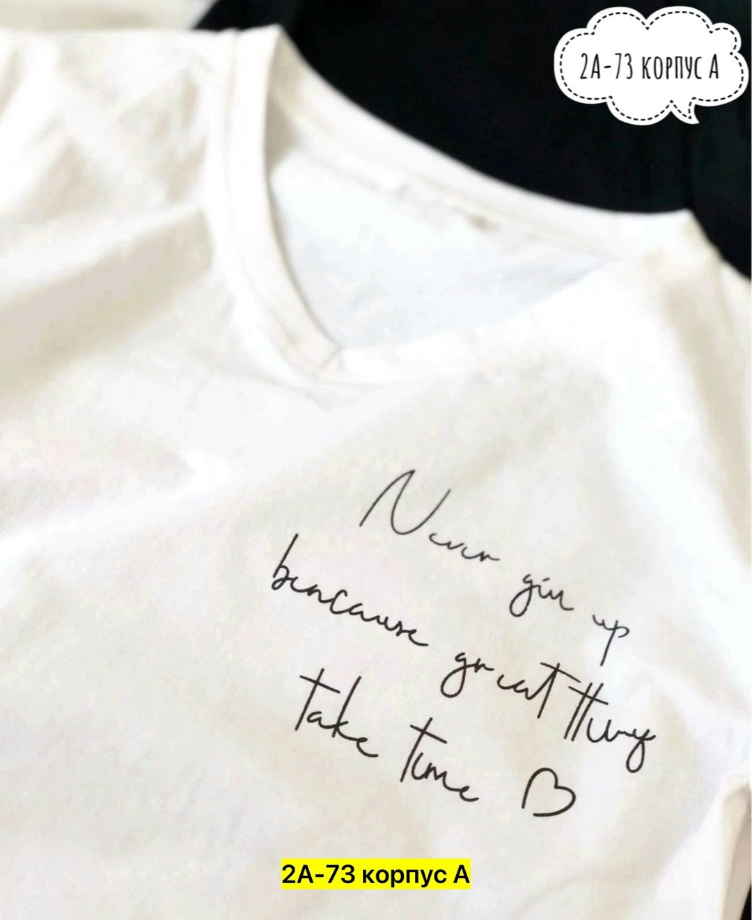 футболка женская,женская футболка белая,футболке,футболка футболка женская,женская базовая футболка