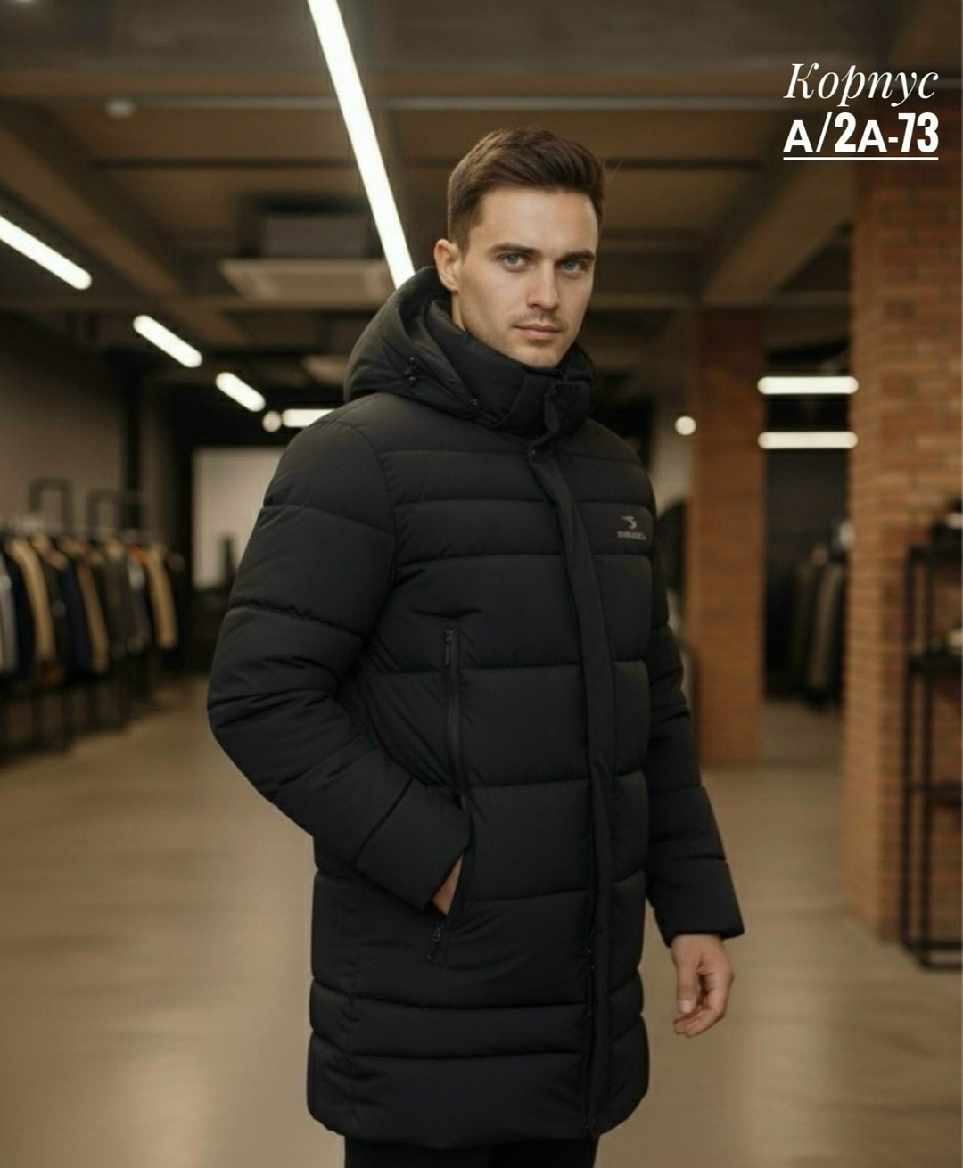 куртка длинная зимняя мужская,пуховик мужской зимний куртка,куртка мужская зимняя,куртка мужская зимняя удлиненная,зимняя куртка удлиненная