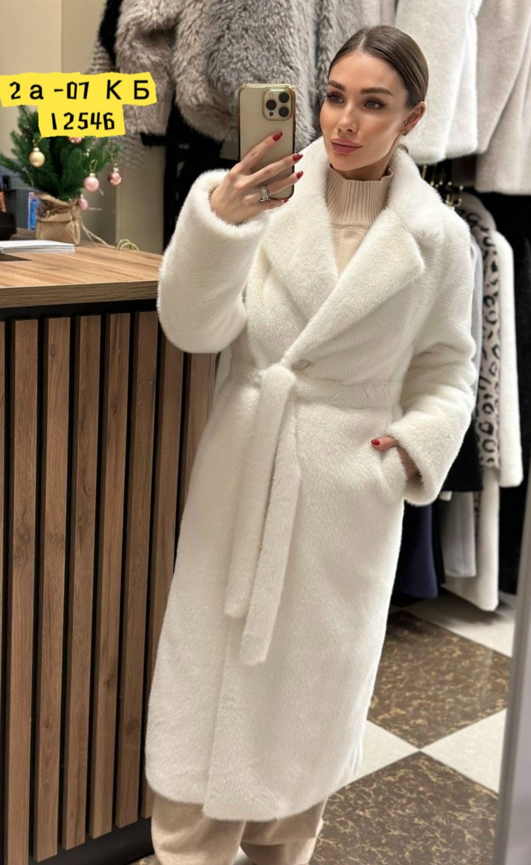 белая шуба,шубка,женская шуба,пальто шуба,шуба искусственная