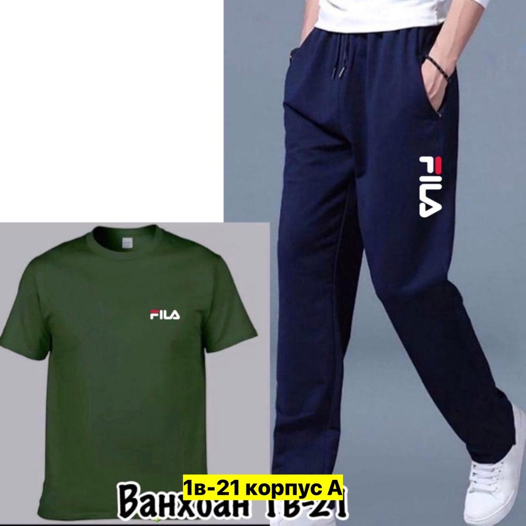 брюки fila мужские летние,мужские штаны,мужские брюки,брюки мужские fila,мужская мода