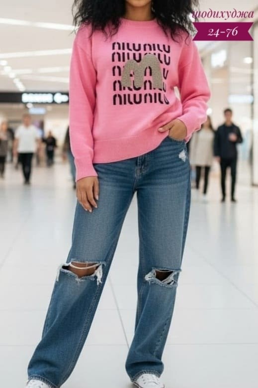 свитшот женская,кофта женская,белые джинсы,толстовки,теплый свитшот