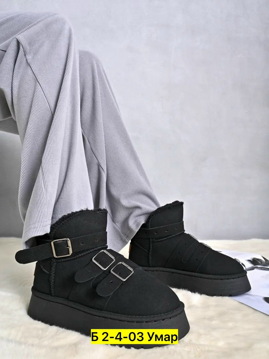 ,угги женские,зимняя  женская,угги женские зимние, женская