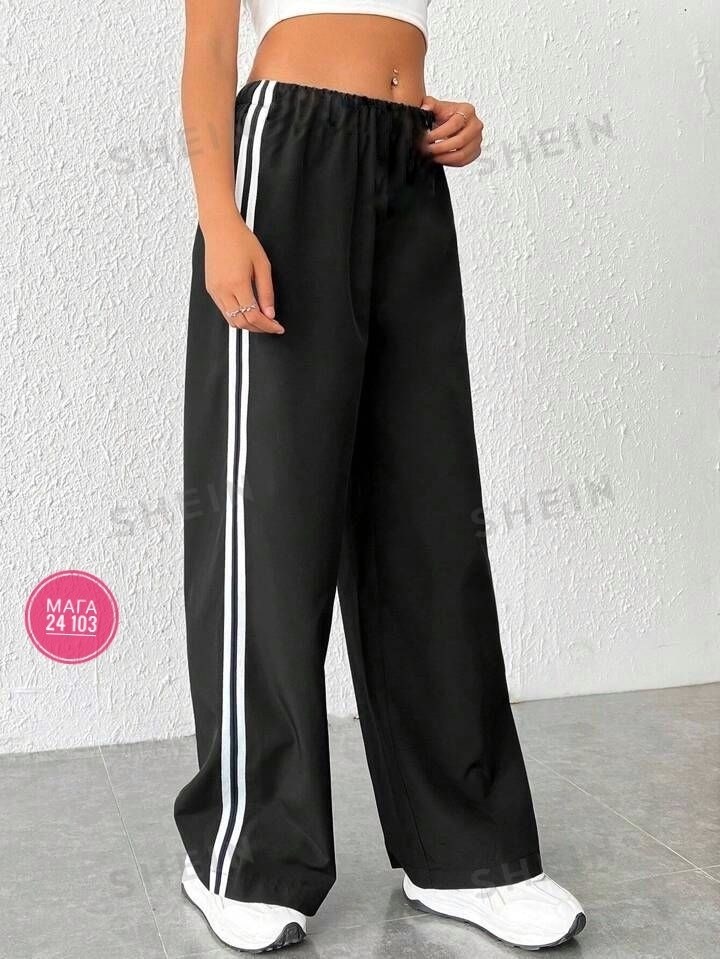 брюки с полоской,широкие брюки,брюки спортивные,двухсторонние штаны,брюки женские широкие спортивные