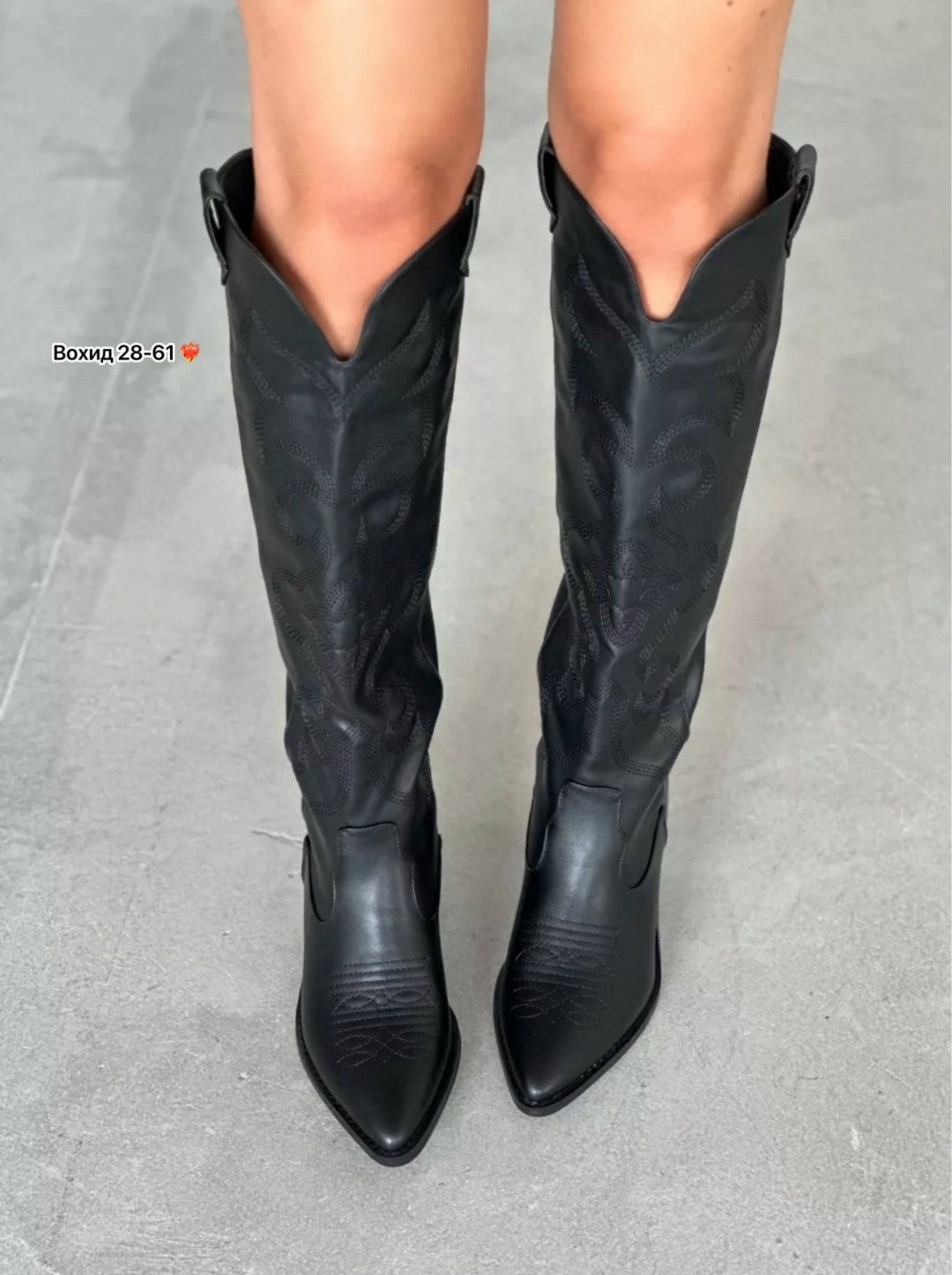 женские сапоги казаки осенние,женские сапоги,стильные сапоги,сапоги демисезонные,сапоги
